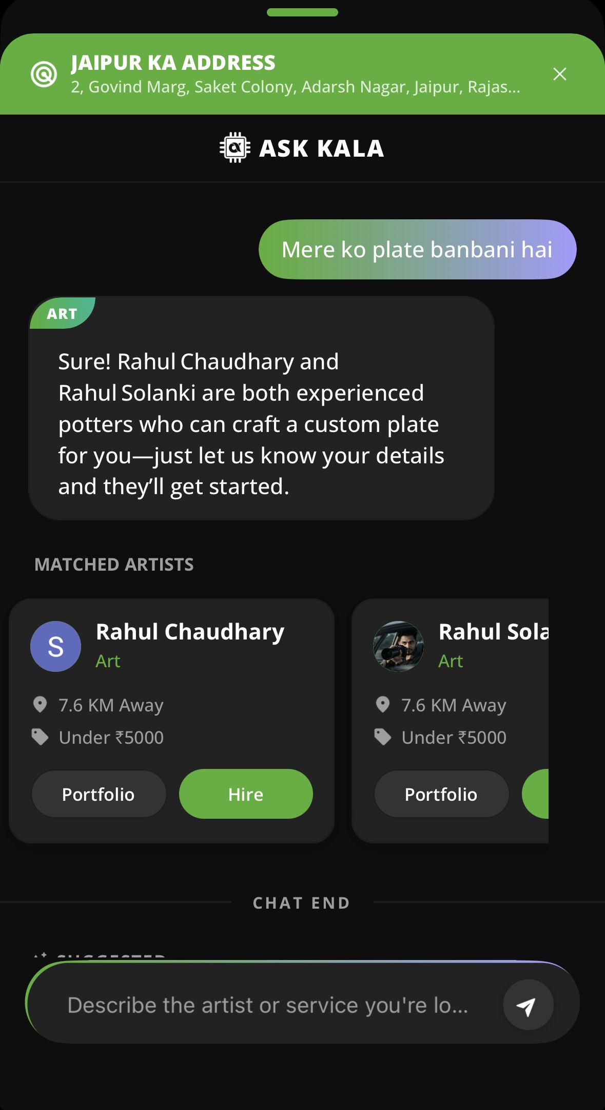 Ask Kala in the Artistkar app